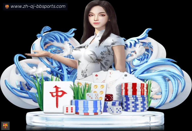 贝博体育开云使命愿景赛事入口