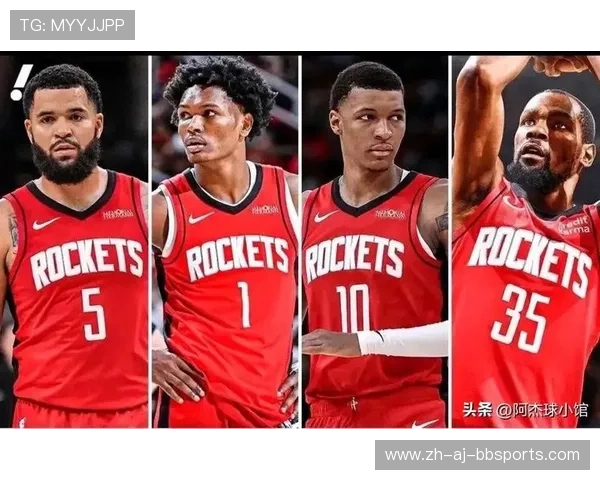 火箭队2021年完整阵容曝光及战术趋势分析