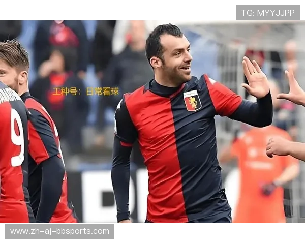 意甲历史上的十号球队：意甲历史上十号球衣的经典球队与球员