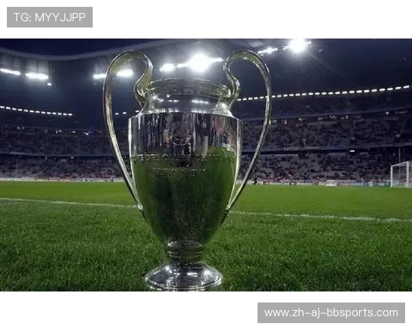 欧冠冠亚军历届归属与夺冠次数统计