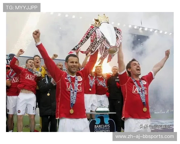 曼联2008年欧冠夺冠之路详细回顾