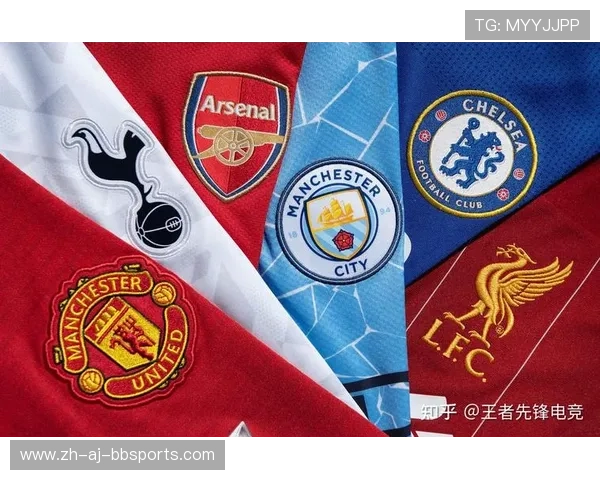 英超球队主场球衣：英超球队主场比赛时穿着的球衣与设计