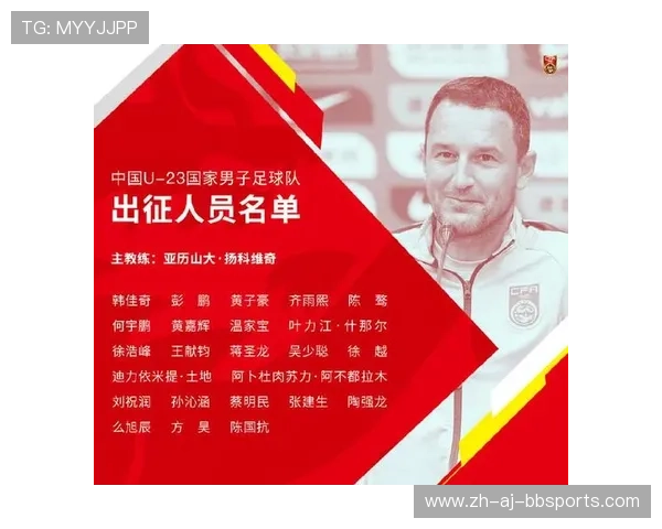 今日足球赛时间表与CBA比赛安排 今日足球赛时间表与CBA比赛安排